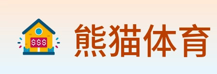 熊猫体育 Logo